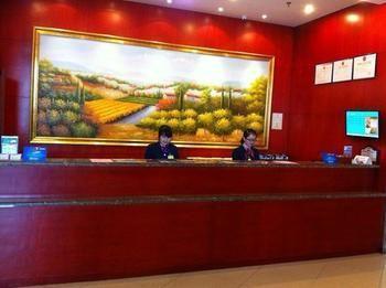 Hanting Hotel Huzhou South Street Екстер'єр фото